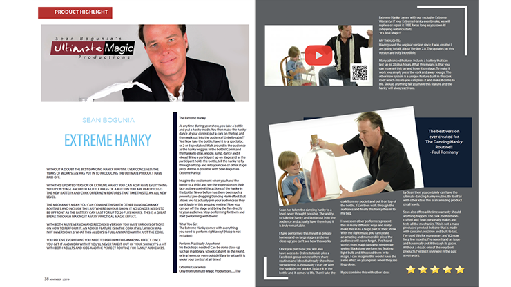 Vanish Magazine #64 - ebook