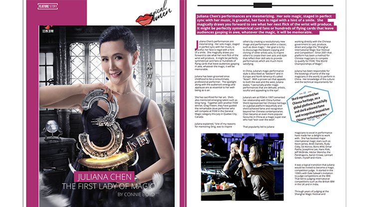 Vanish Magazine #96 - ebook