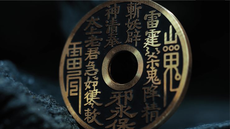 Shan Gui Single Coin ft Avi Yap';s One Coin Routine