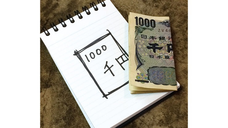 Note A Bill 2020 by Tenyo Magic