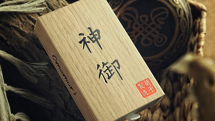 Omamori by Hanson Chien & YAO