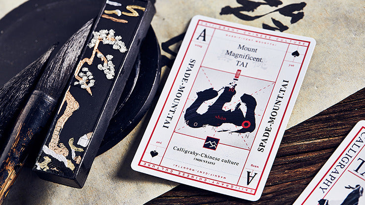 Mountain Wang Yue, Red Playing Cards by Bocopo