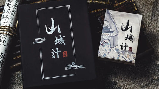Mountain & City Beginner Magic, Gimmicks and Online Instructions by Secret Factory