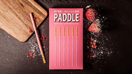 P TO P PADDLE: STRAWBERRY EDITION, With Online Instructions by Dream Ikenaga & Hanson Chien