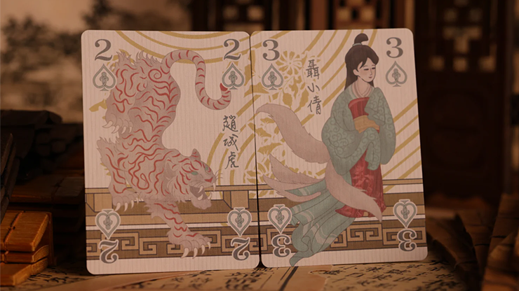 Strange Tales from a Chinese Studio (HUPO-Red) by Bloom