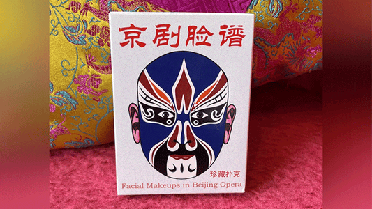 Facial Makeups in Beijing Opera Playing Cards