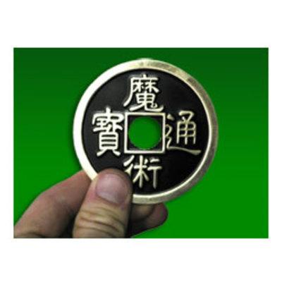 Jumbo Chinese 3 Coin, brass/black